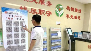 扣扣批发自助发货操作指南，轻松实现便捷发货流程