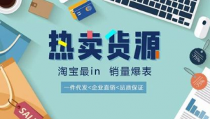 高质量 QQ 小号批发：可登录畅享多样功能开启全新社交体验