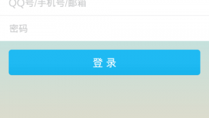 2023最新版qq号批发商城登录入口，你知道在哪吗？