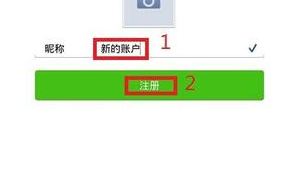 QQ号自动发信息是怎么回事？背后原因你了解吗