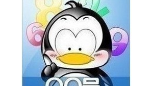 揭秘：qq号在哪里批发，探寻获取大量QQ号的神秘渠道