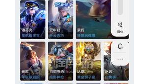 高质量可登录 QQ 小号批发，满足多样需求开启便捷交流