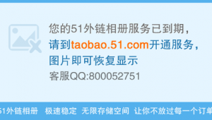QQ小号批发平台诚招代理，开启轻松盈利新途径