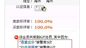 大量优质 QQ 号批发，满足多样需求，快来选购！