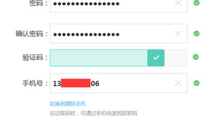 哪个平台购买QQ帐号更好？全方位对比分析来啦！