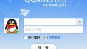 QQ号在线购买平台大盘点：都有哪些平台可供选择？