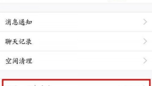 买 QQ 号平台哪个最好？全方位对比助你找到优质选择