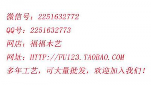 探寻靠谱 QQ 号批发网站，满足多样需求开启便捷社交之旅