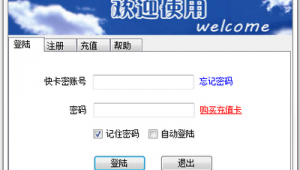 QQ自动发货机器人官网：便捷高效的发货新选择