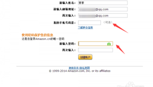 买qq账号的平台官网在哪，一文为你揭晓账号购买平台官网地址